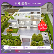 更成为了营销中的一把利