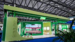 <b>集平分享最新手艺取使用立异处理</b>