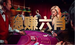 ；钱色买卖；大搞权钱买卖