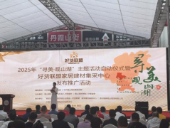 层层拆解、活泼传送