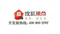 项目周边“江景+公园”环