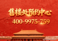 <b>图片来房地产厨房方面</b>