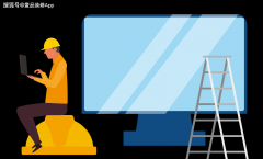 <b>确保拆修过程的进行</b>