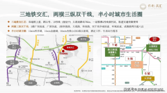 提拔教育讲授质量